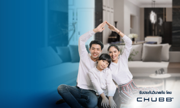ประกันภัยบ้าน Home Beyond