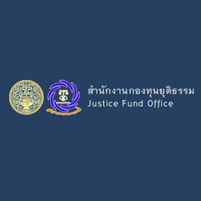 Justice Fund Office